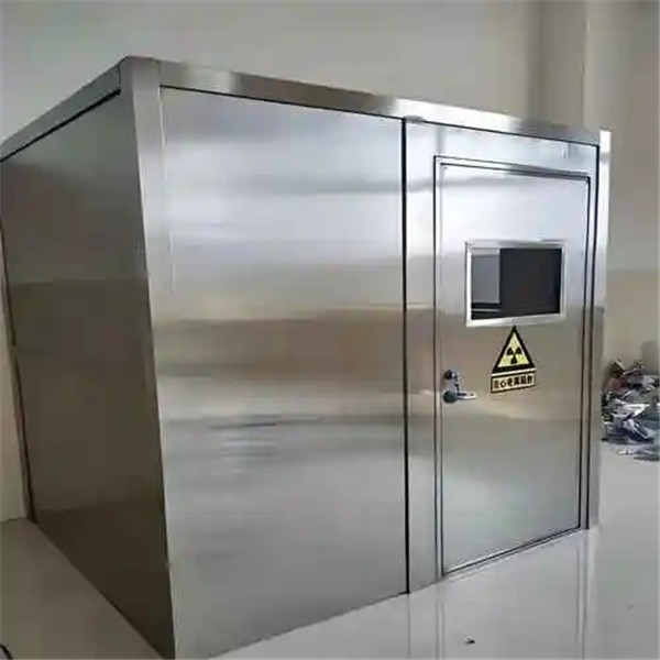 郑州铅房